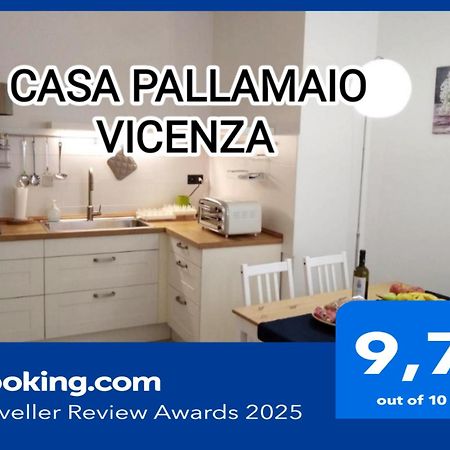 Casa Pallamaio Historic Center ヴィチェンツァ エクステリア 写真